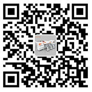 El Wechat