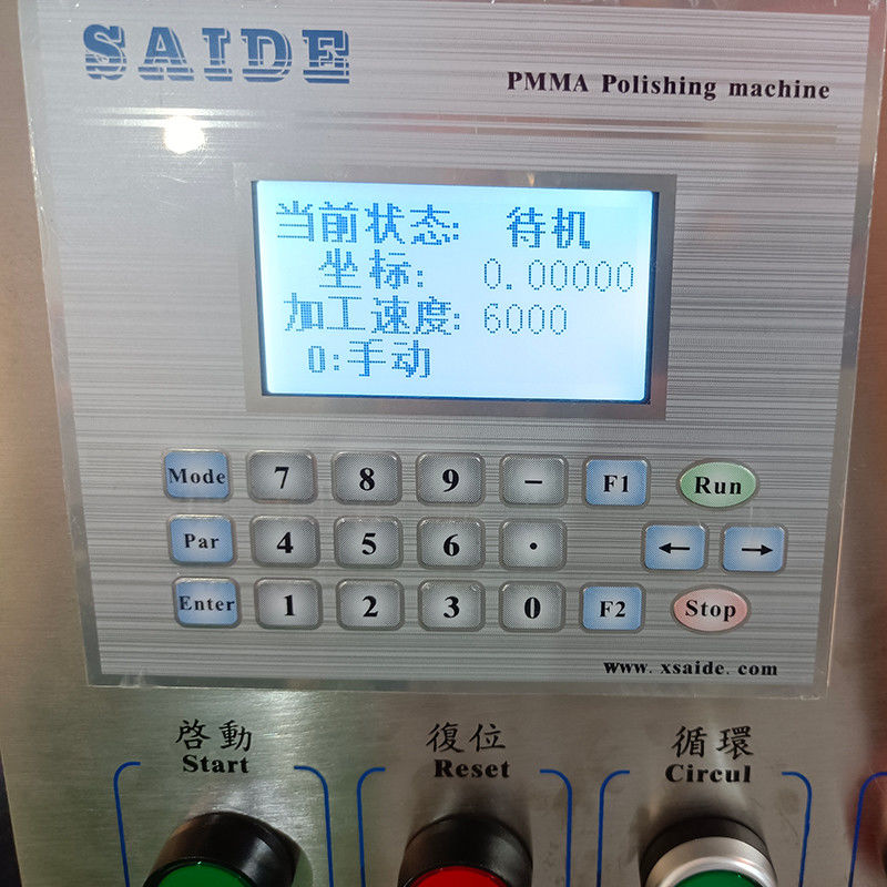 2500mm de longitud de trabajo acrílico de diamante pulido en Guangzhou recta y de bisela borde de la máquina de pulido de diamantes