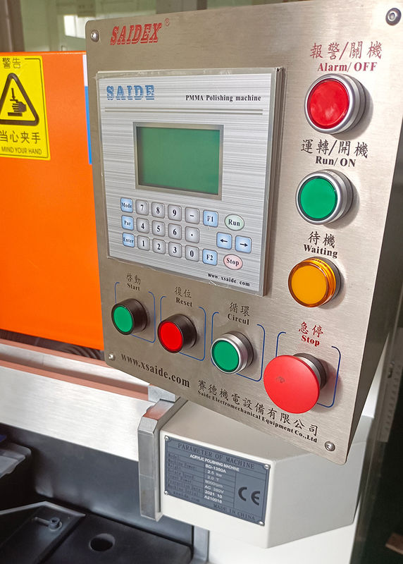 2022 Alta calidad SAIDE 1350A Plexiglás PMMA Plástico PS Edge Máquina de pulido de diamantes naturales para acrílico