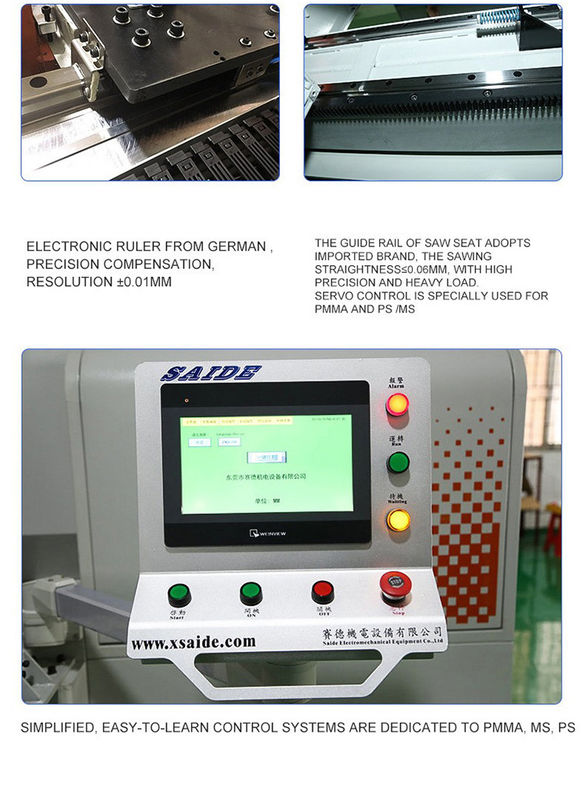 Serratura automática de panel de alta precisión de 0,01 mm con longitud de corte de 2600 mm y alimentación automática para acrílico y madera