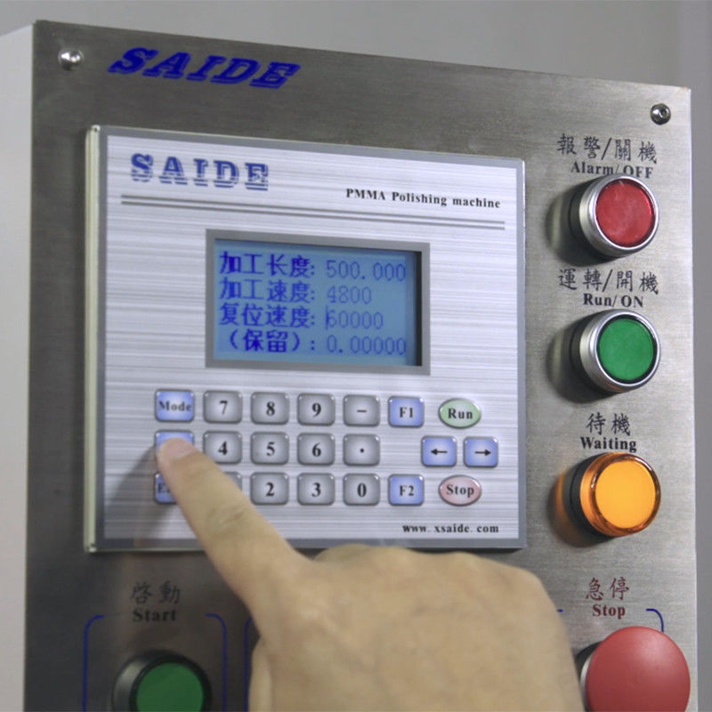 Polvillador acrílico de servomotor de alta velocidad con 6000-12000rpm 3.5kw de alto procesamiento