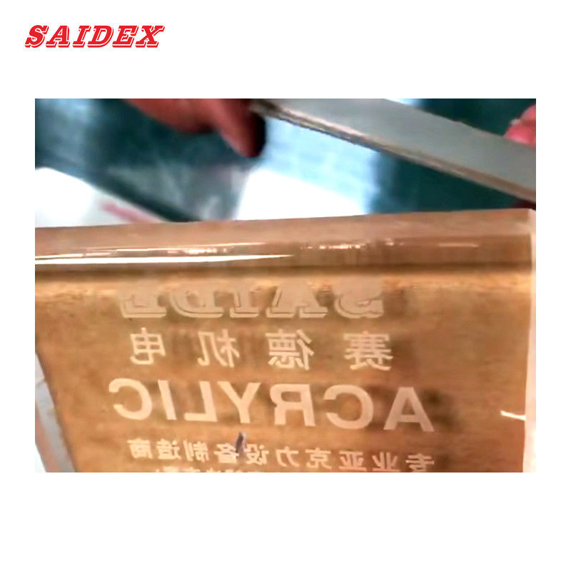 China Saide marca de alimentación automática 2.5kW máquina de pulido de acrílico para acabado suave y preciso PMMA pulido de borde redondeado R3 máquina de polido de acrílico de esquina redondeada