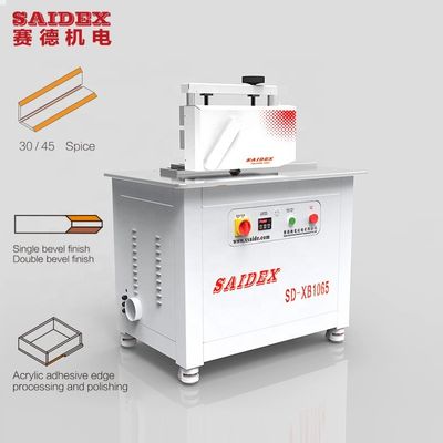 Máquina que chaflana de cristal de acrílico industrial 200KG multifuncional